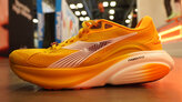 Diadora Atomo Star