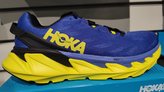 Hoka Elevon 2