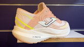 Joma R2000