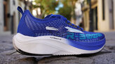 Joma R3000 - 2024