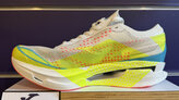 Joma R3000