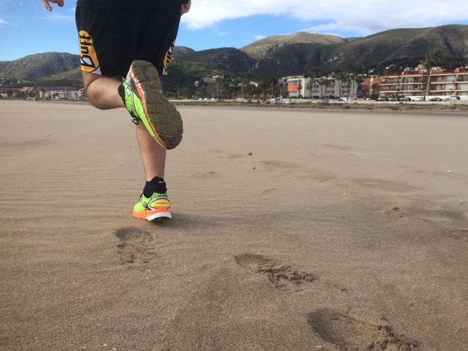 Joma online titanium xvi