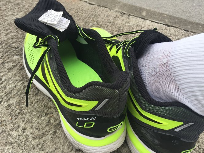Kalenji Kiprun LD, análisis: review, recomendación, precio y