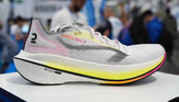 Kiprun KD900X