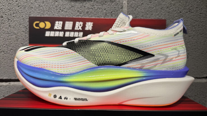 Li-Ning Feidian Elite 6, análisis: review, recomendación, precio y