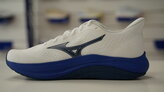 Mizuno Fortrush