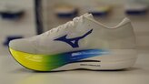 Mizuno Hyperwarp Elite