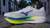 Mizuno Hyperwarp Elite