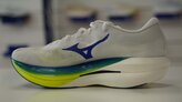 Mizuno Hyperwarp Pro