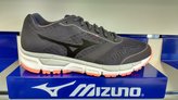 Mizuno Synchro MX 2