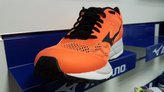 Mizuno Synchro MX 2