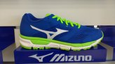 Mizuno Synchro MX 2