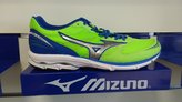 Mizuno Wave Aero 15