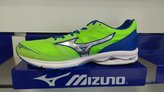 Mizuno Wave Aero 15