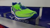 Mizuno Wave Aero 15