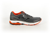 Mizuno Wave Inspire 12