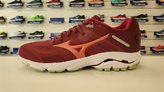 Mizuno Wave Inspire 16