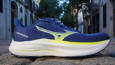 Mizuno Wave Inspire 22