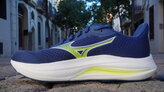 Mizuno Wave Inspire 22