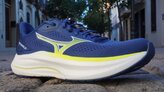 Mizuno Wave Inspire 22