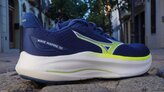 Mizuno Wave Inspire 22
