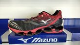 Mizuno Wave Prophecy 5