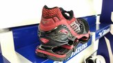 Mizuno Wave Prophecy 5