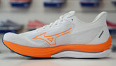 Mizuno Wave Rebellion Sonic