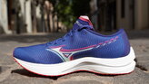 Mizuno Wave Rebellion