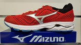 Mizuno Wave Rider 22