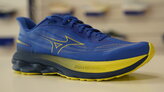 Mizuno Wave Skyrise 7