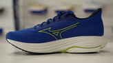 Mizuno Wave Ultima 17