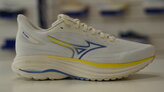 Mizuno Wave Ultima 17