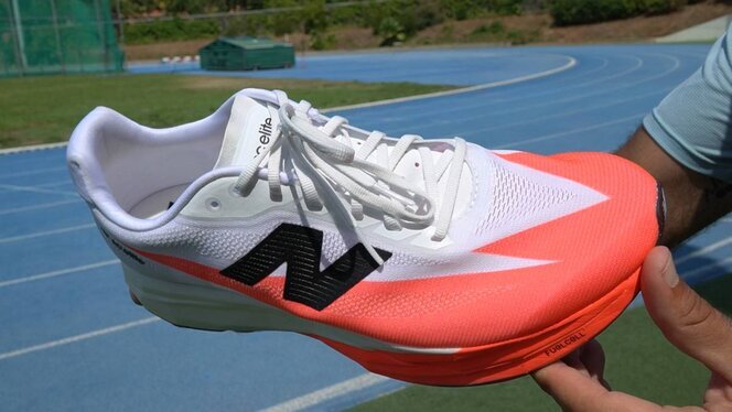 New Balance FuelCell SuperComp Elite v5, análisis: review