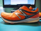 Vista general del upper de las New Balance Vazee Prism