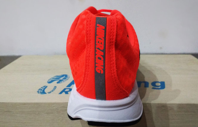 Nike Air Streak análisis: recomendación, precio especificaciones