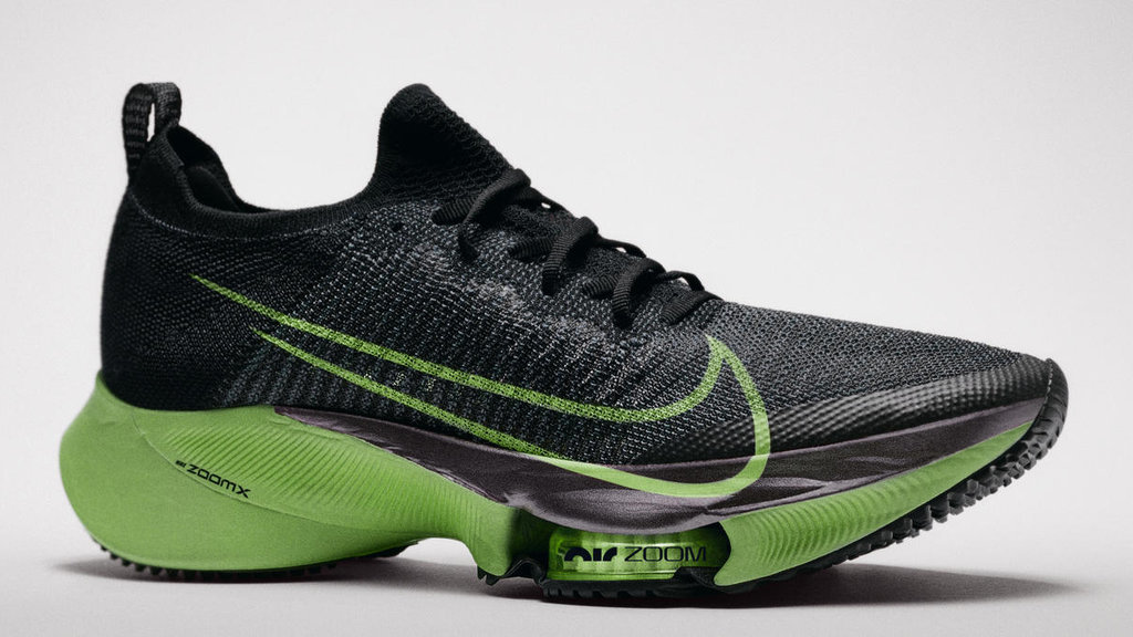 Nike next foroatletismo hotsell