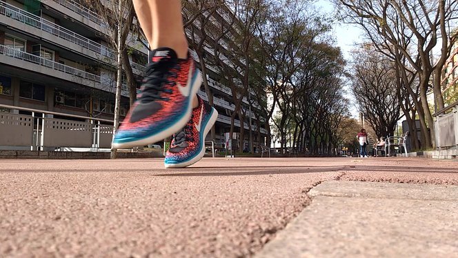 Nike Free RN Distance, análisis: review, recomendación, precio y  especificaciones