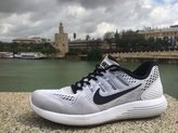 Nike LunarGlide 8, zapatilla total de grandes cualidades