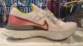 Nike React Infinity Run