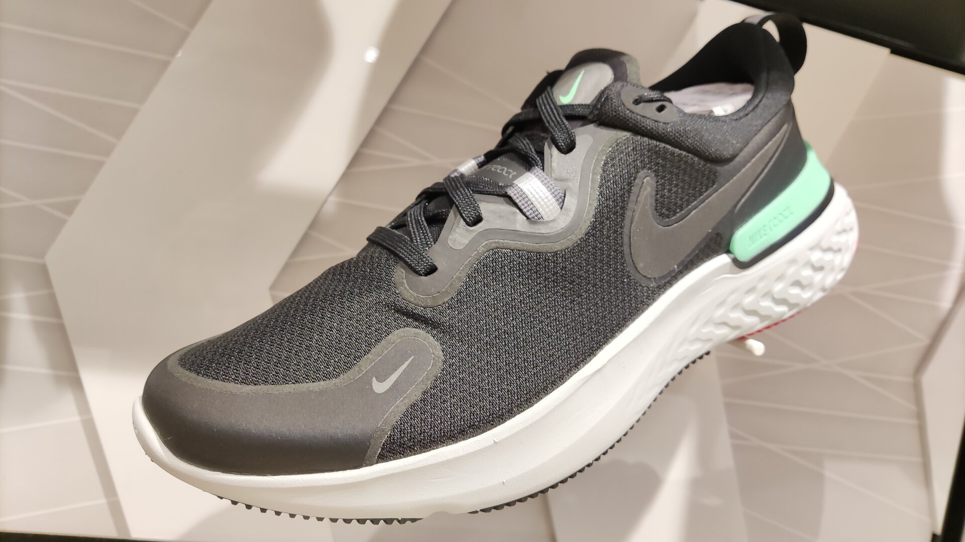 nike miler react