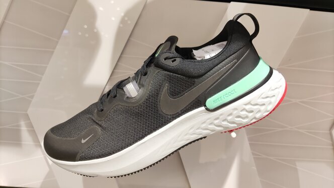 Nike React Miler 2, análisis: review, recomendación, precio especificaciones