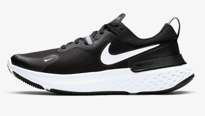 react miler 2 review