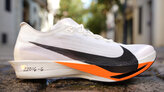 Nike Streakfly 2
