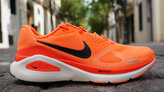 Nike Structure 26