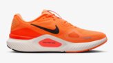Nike Structure 26