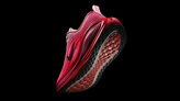 Nike Vomero Plus