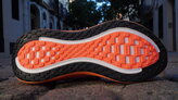 Nike Vomero Plus