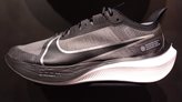 Nike Zoom Gravity