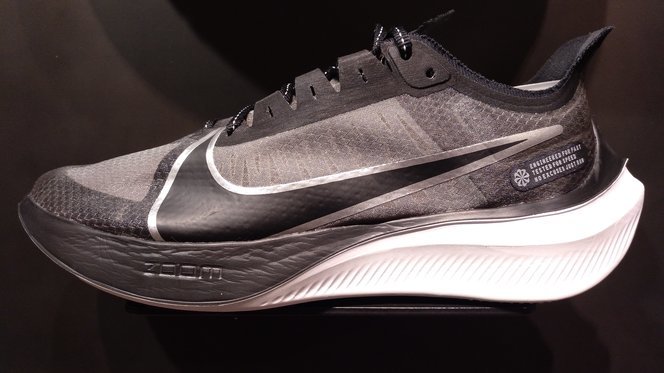 Nike Zoom Gravity - Análisis y opinión - ROADRUNNINGReview.com